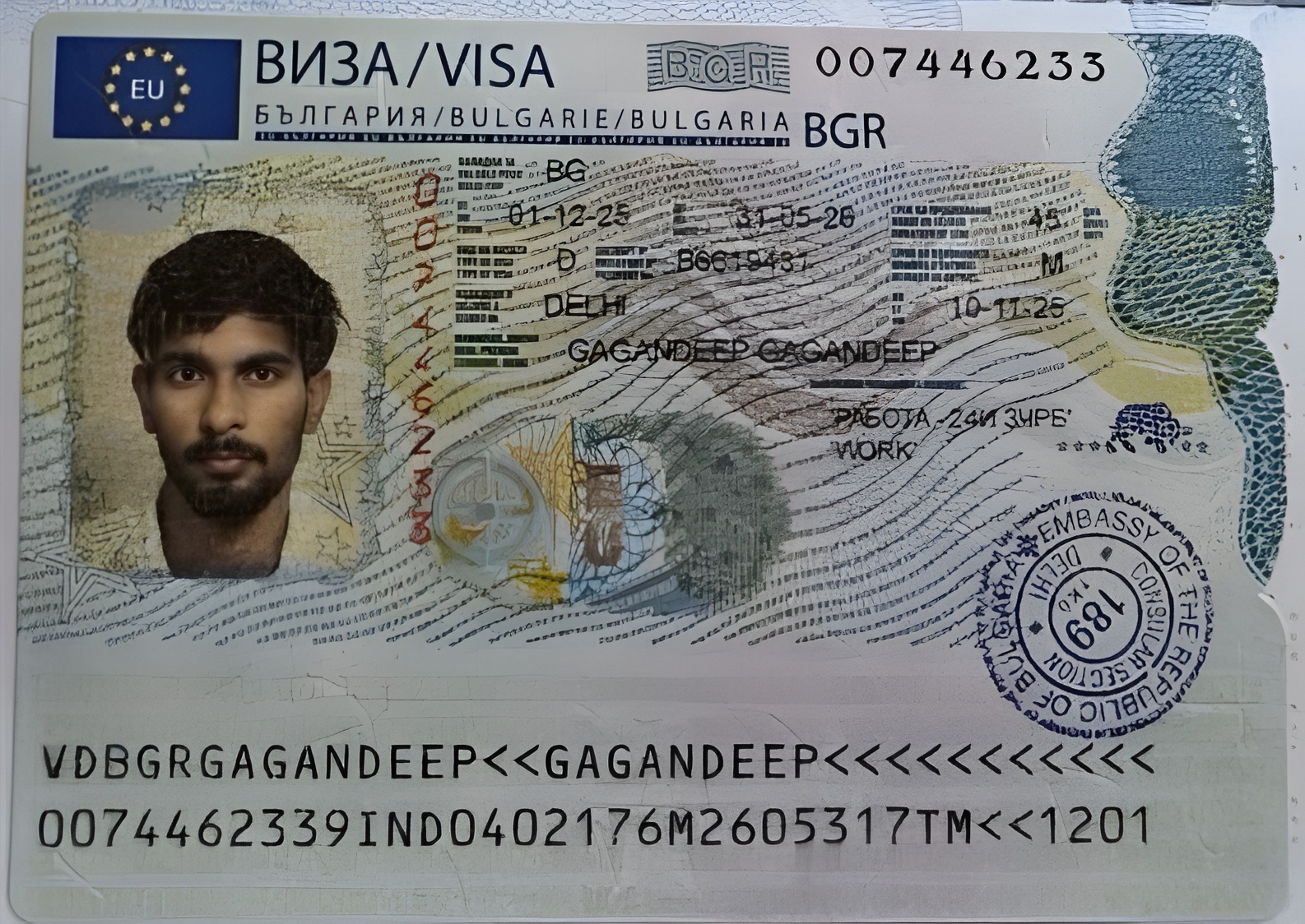 Passport Document 10