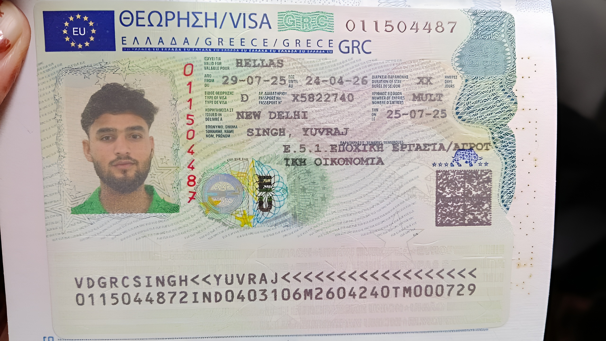 Passport Document 11