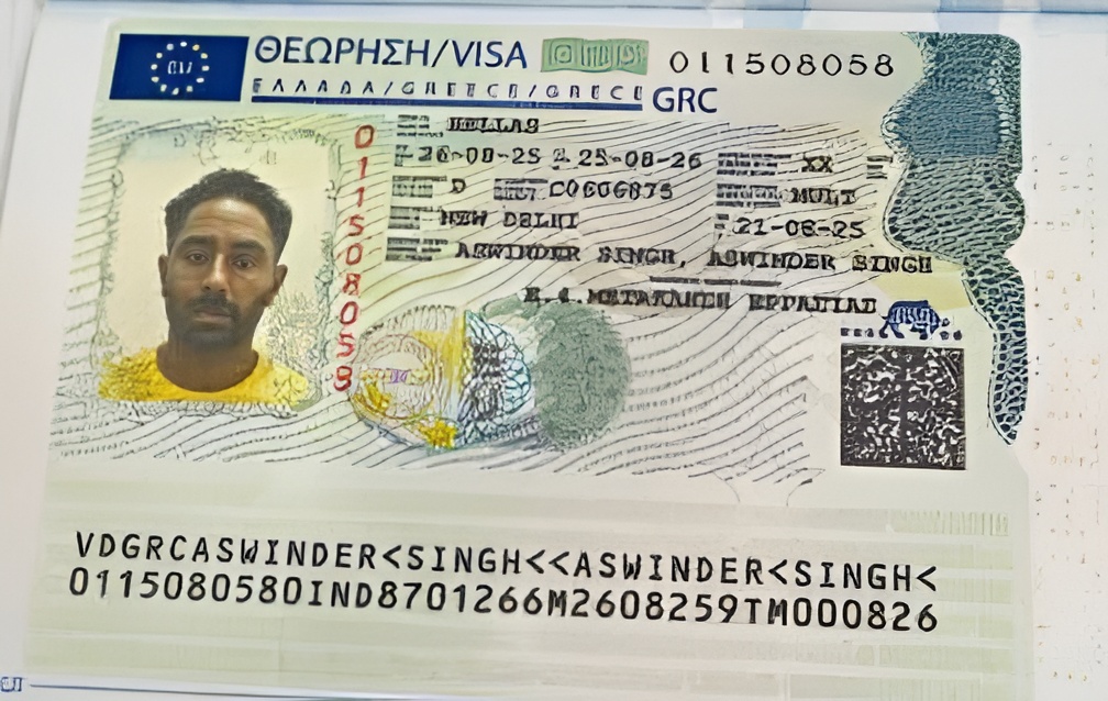 Passport Document 13