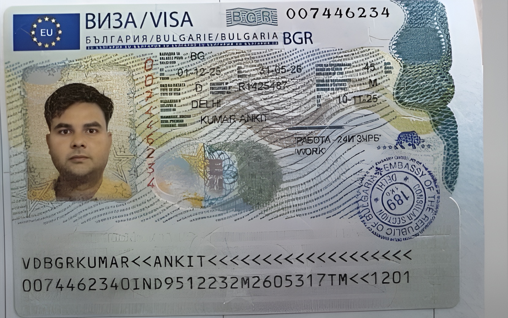 Passport Document 8