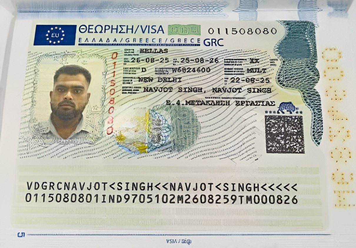 Passport Document 9